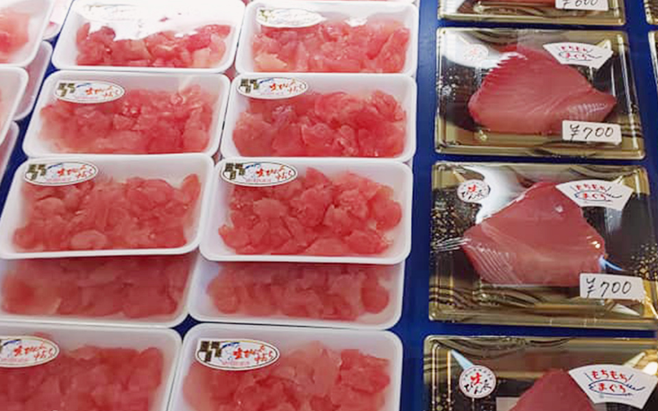 木下水産物サービスイメージ