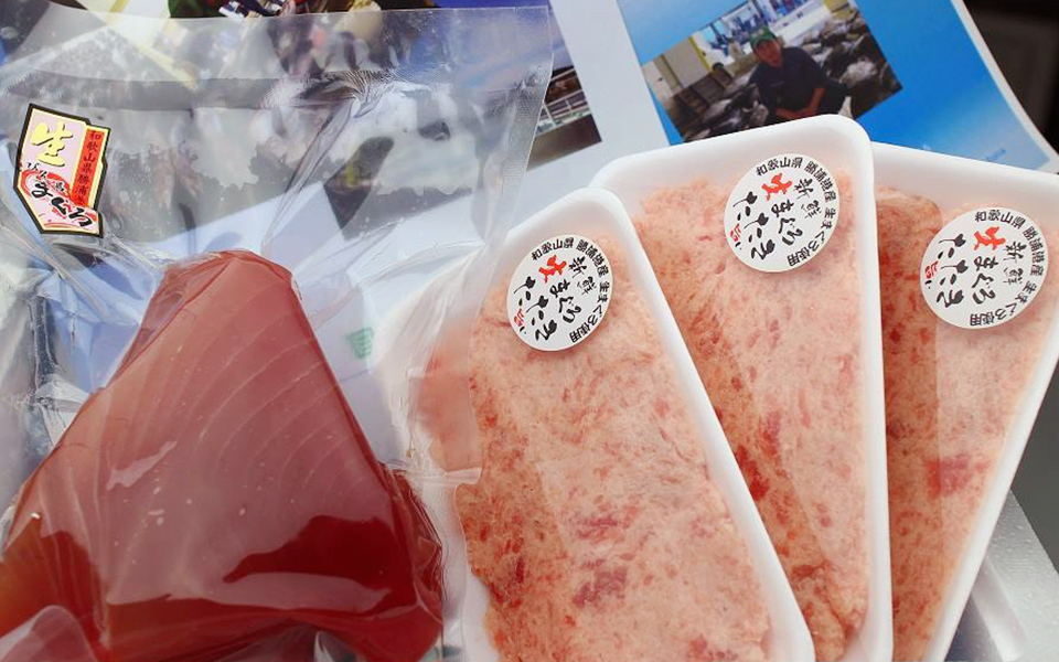 木下水産物サービスイメージ