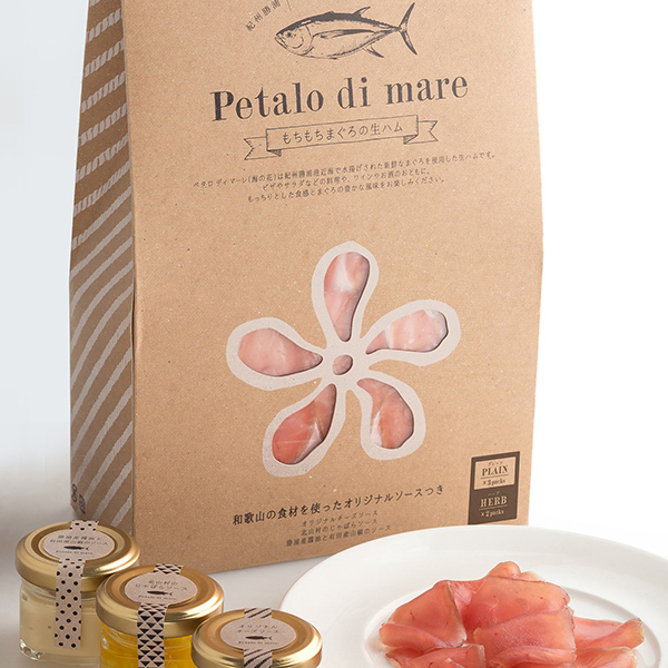 木下水産物サービスイメージ