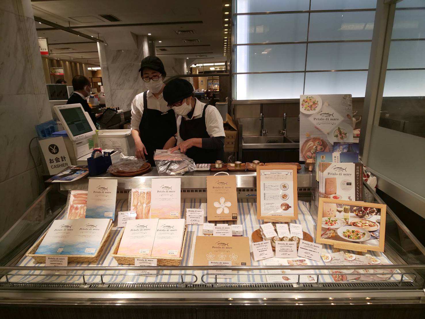 日本橋三越本店に出展しました。 - 木下水産物株式会社